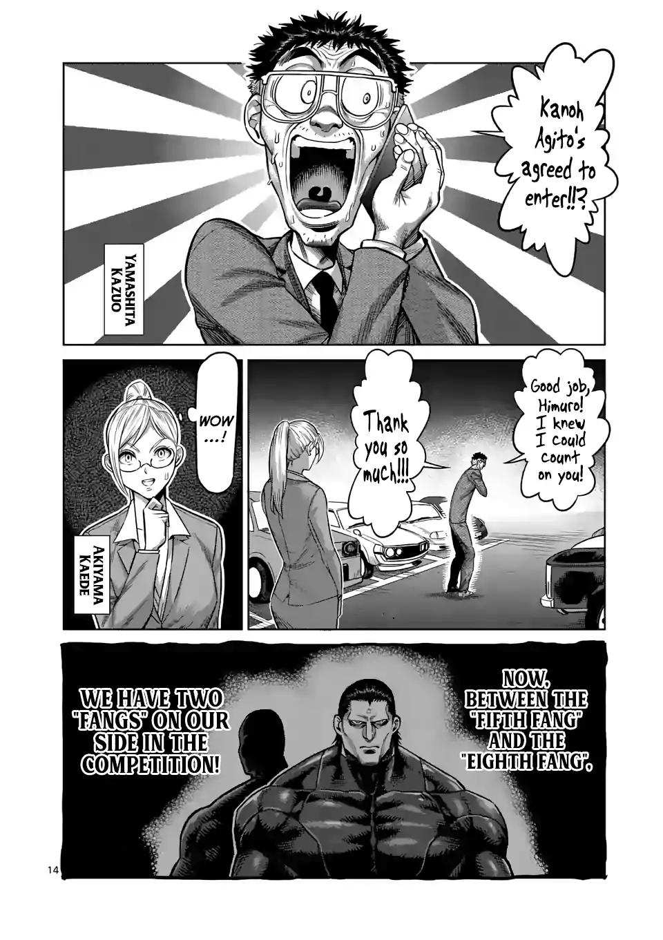 14