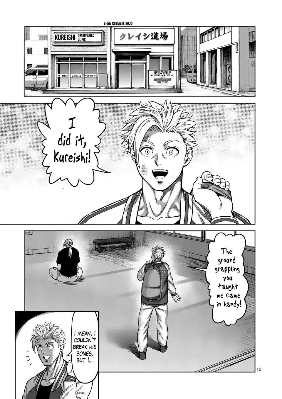 13