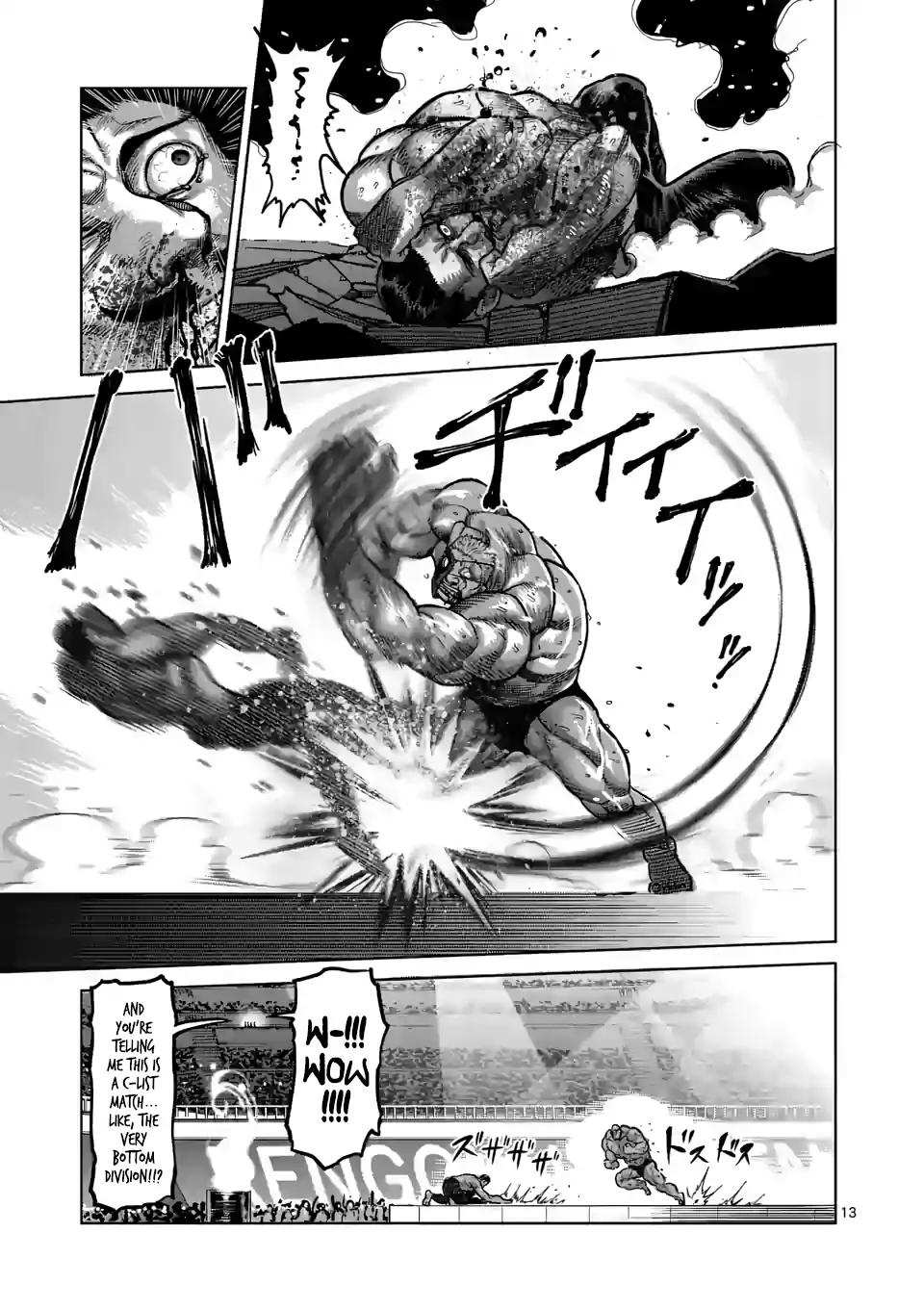 13