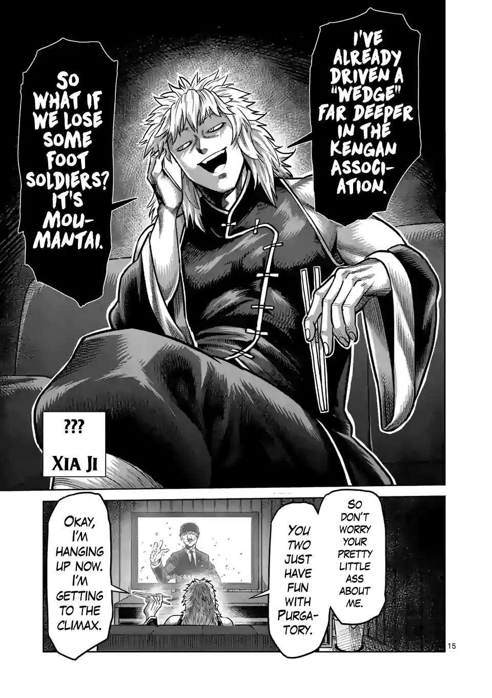 15