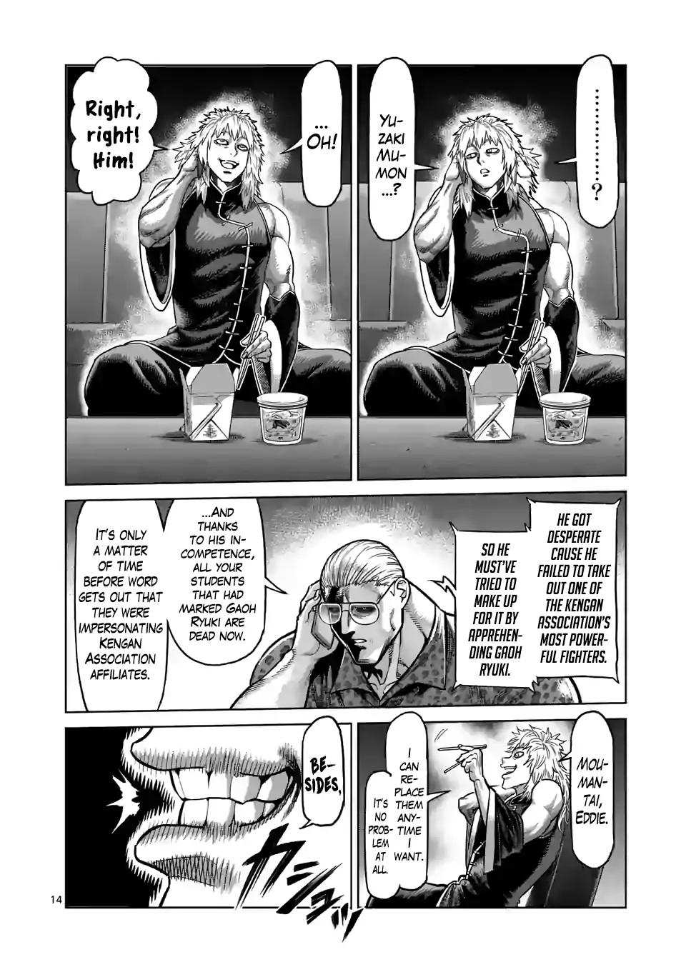 14