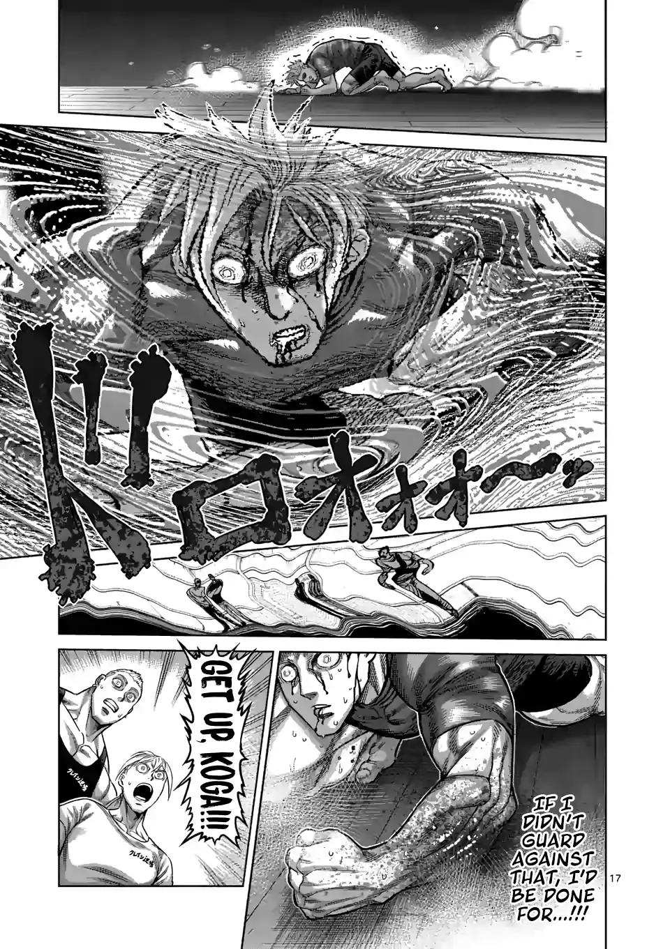 17