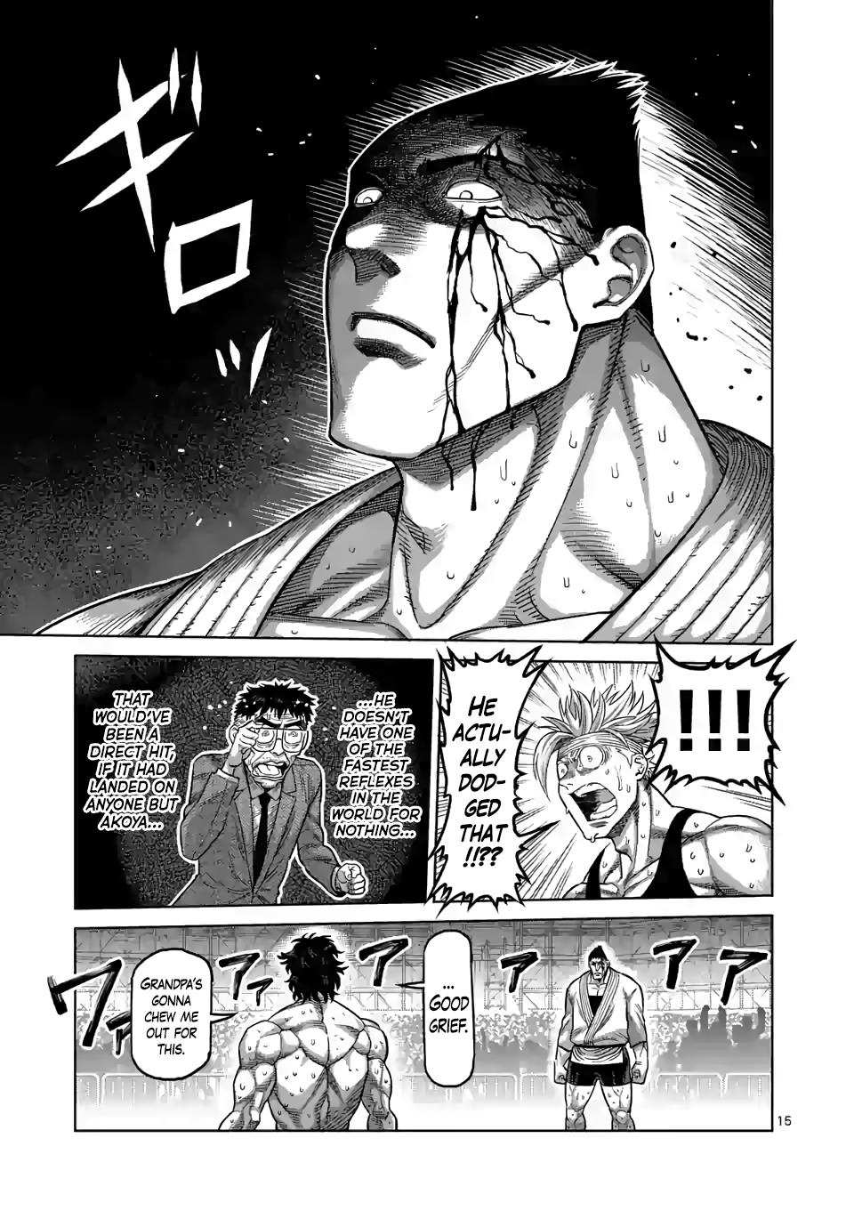 15