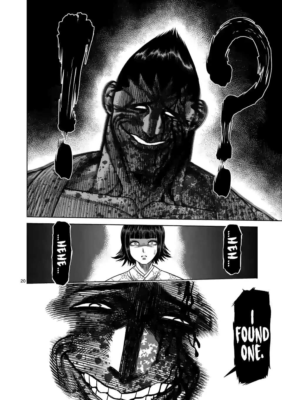 20
