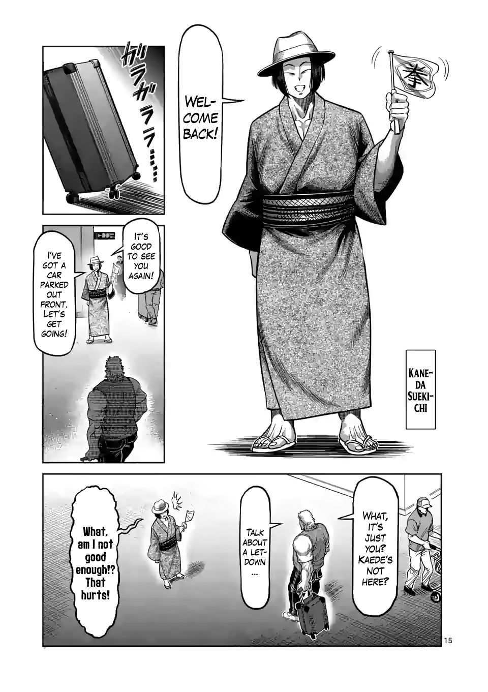 15