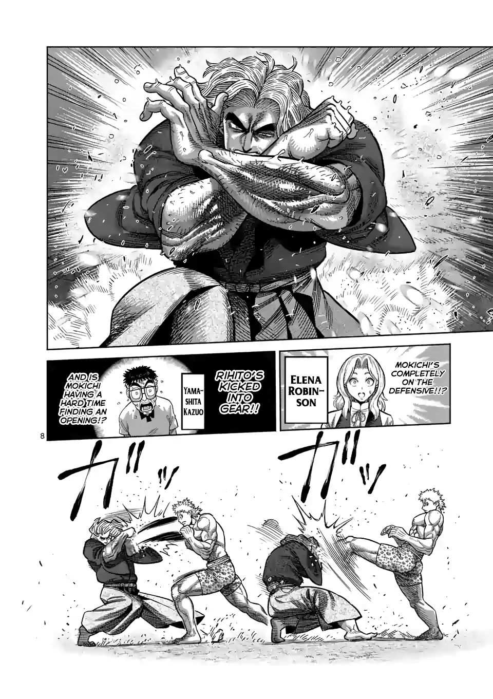 8
