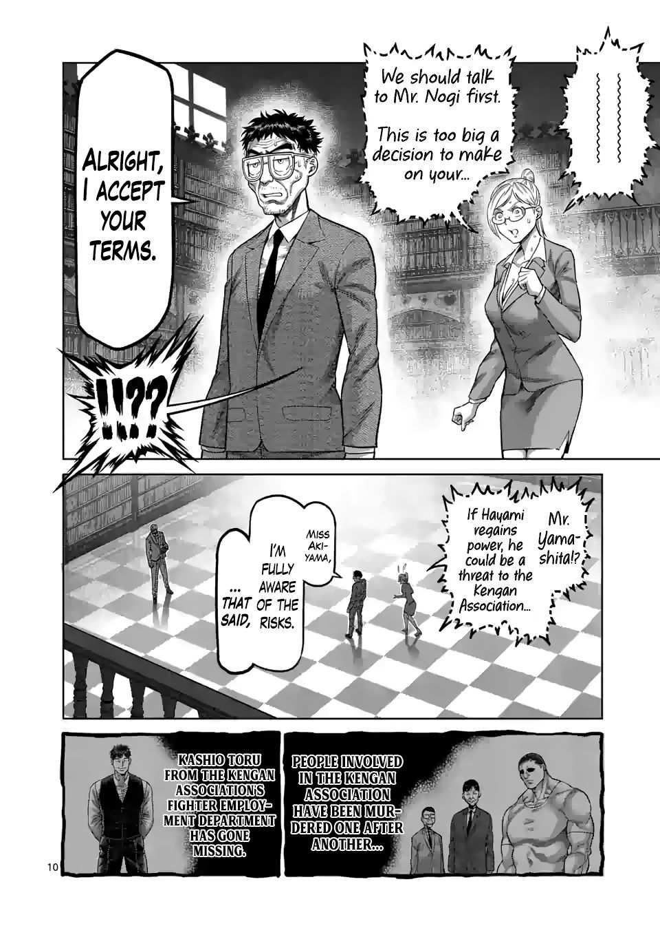 10