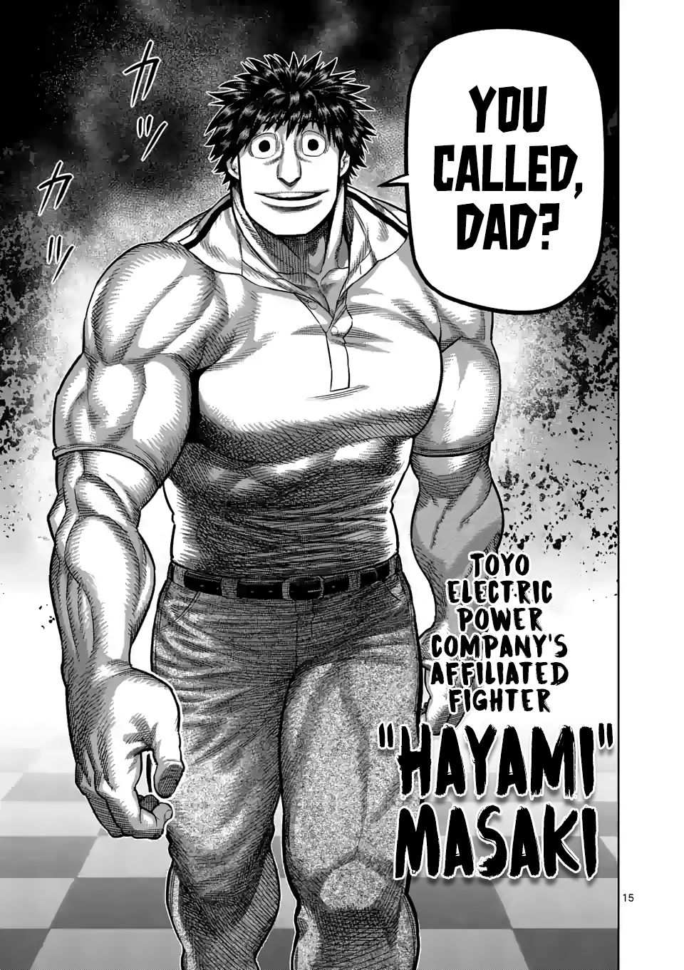 15