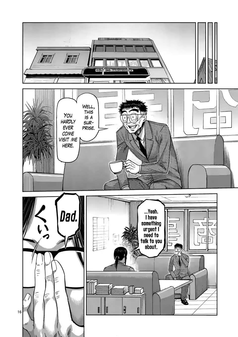 16