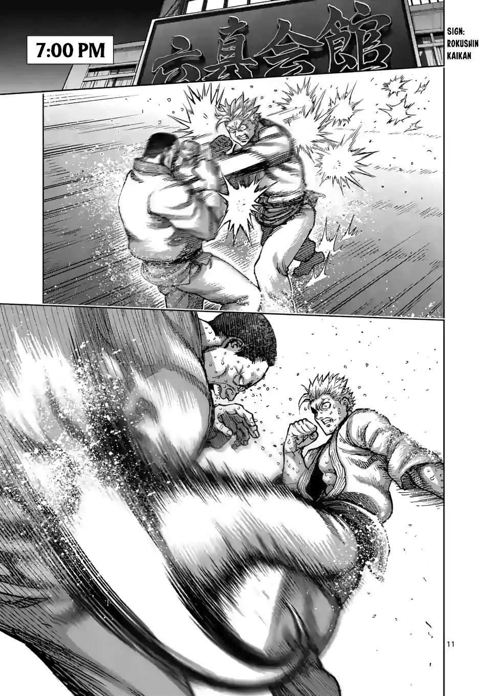 11