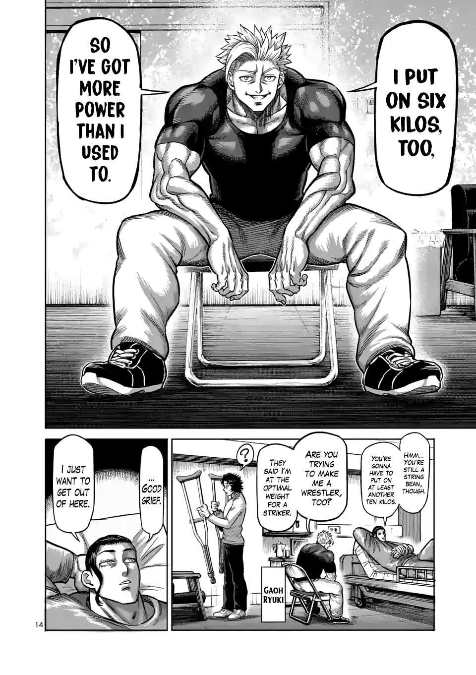 14