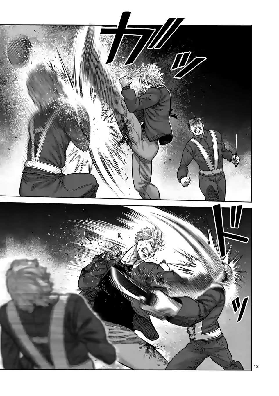 13