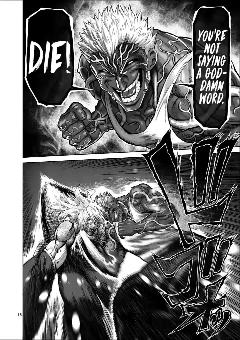 18