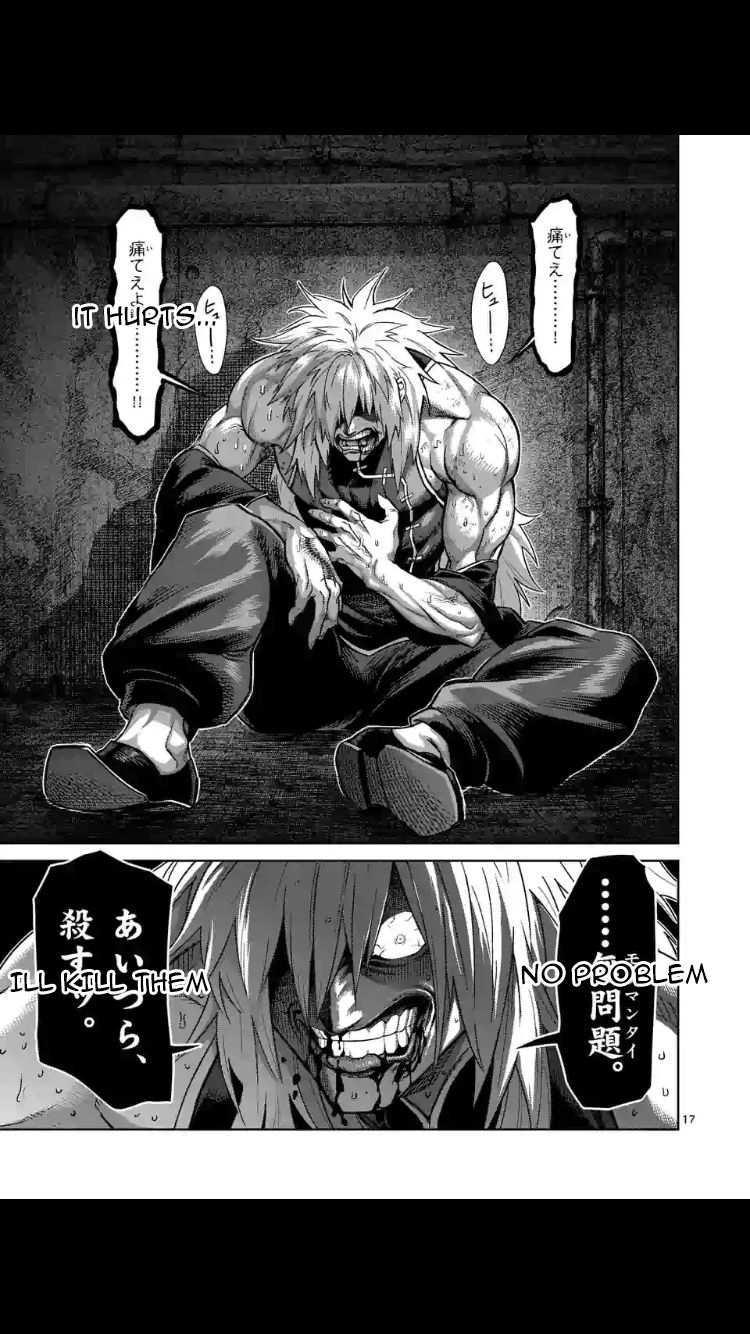 17