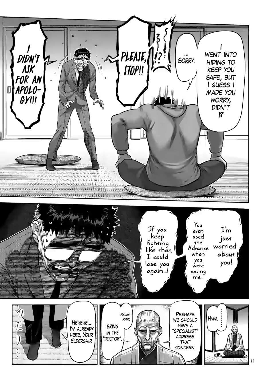 11