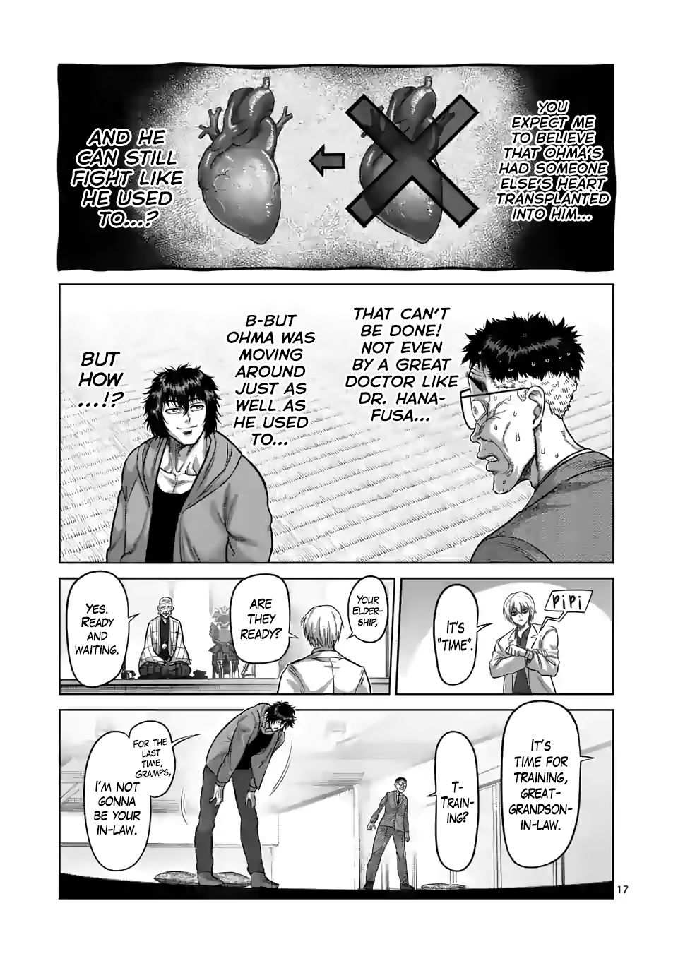 17
