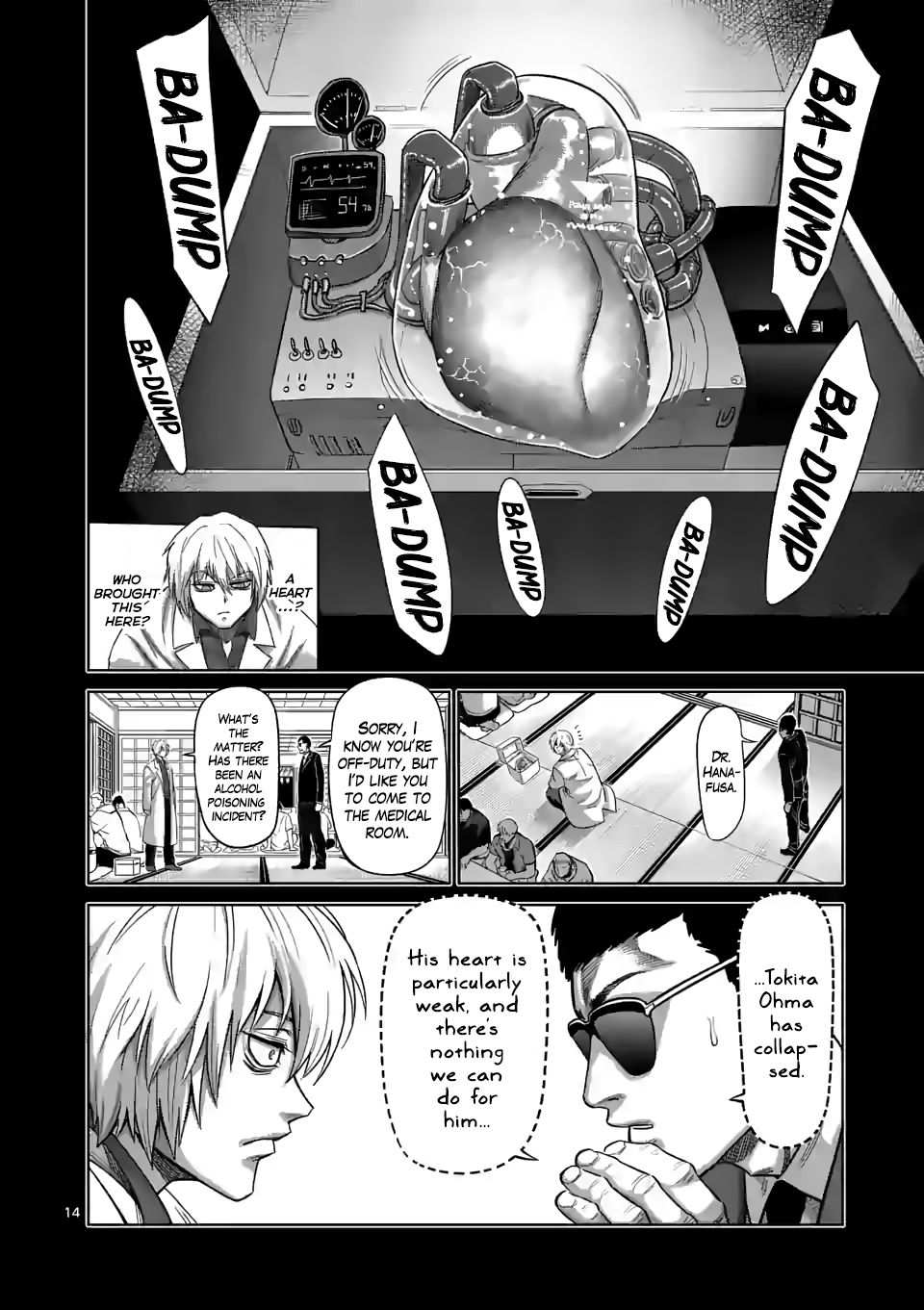 14