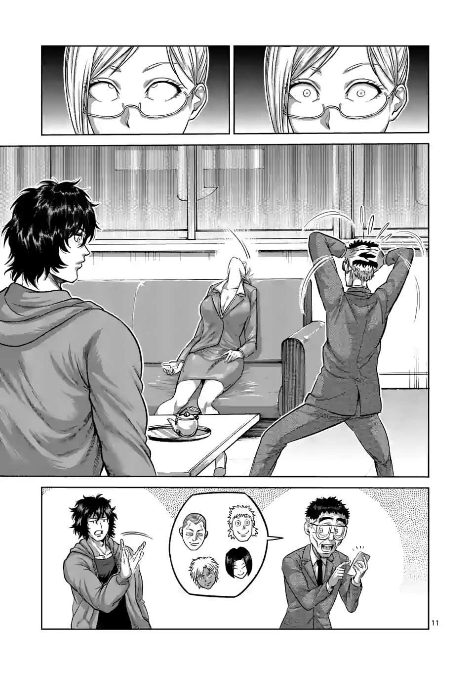 11