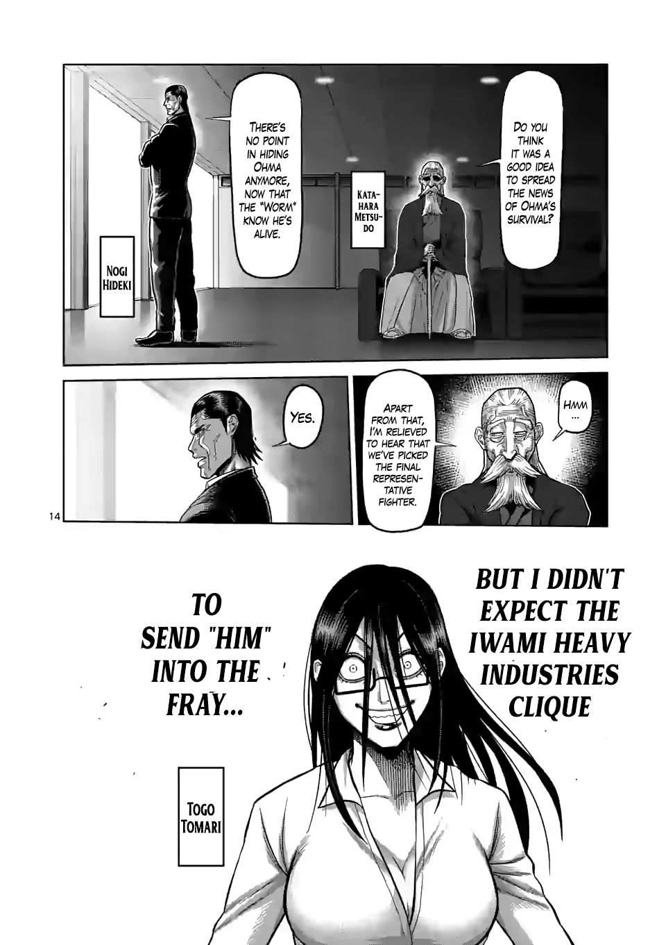 14