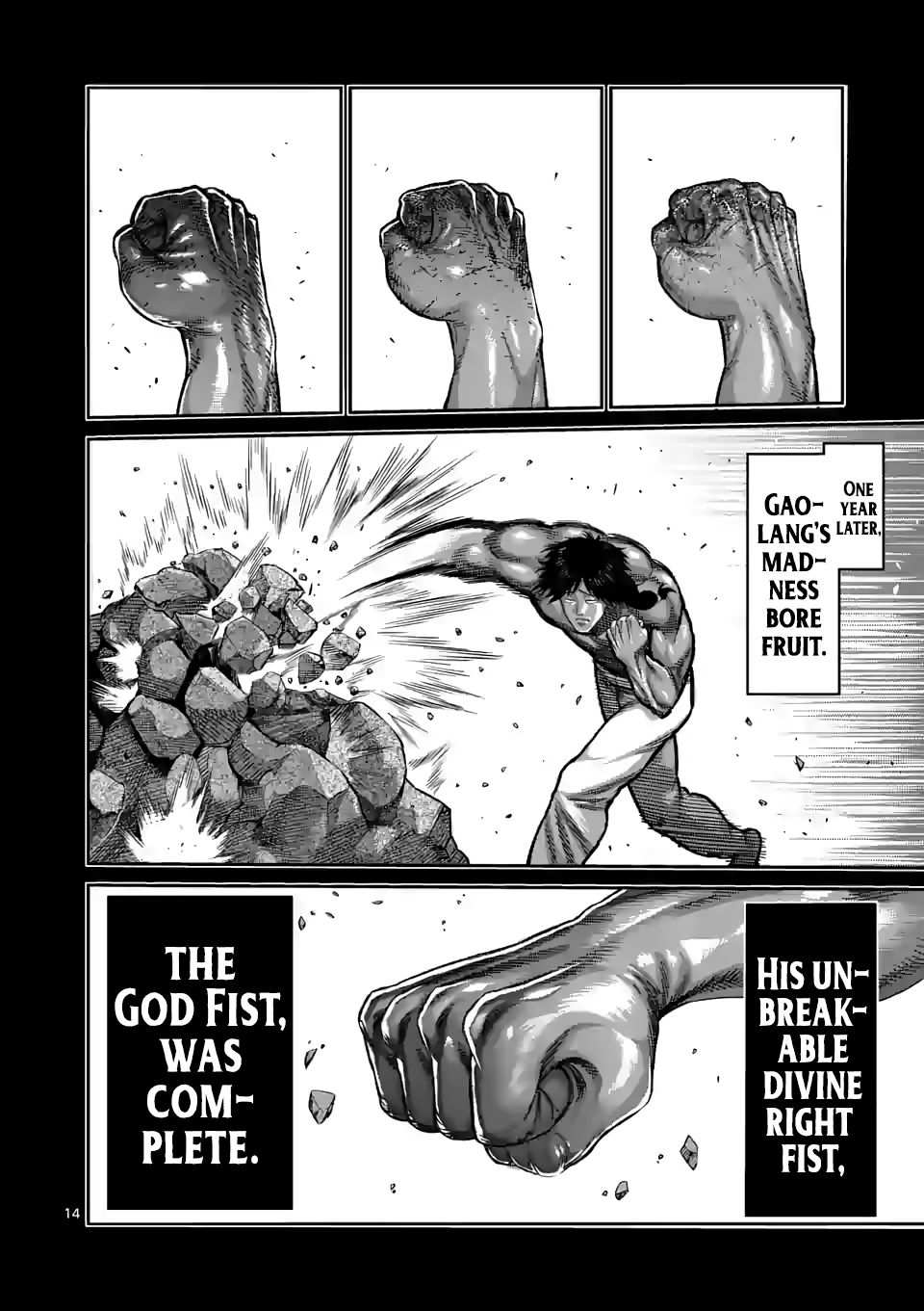 14