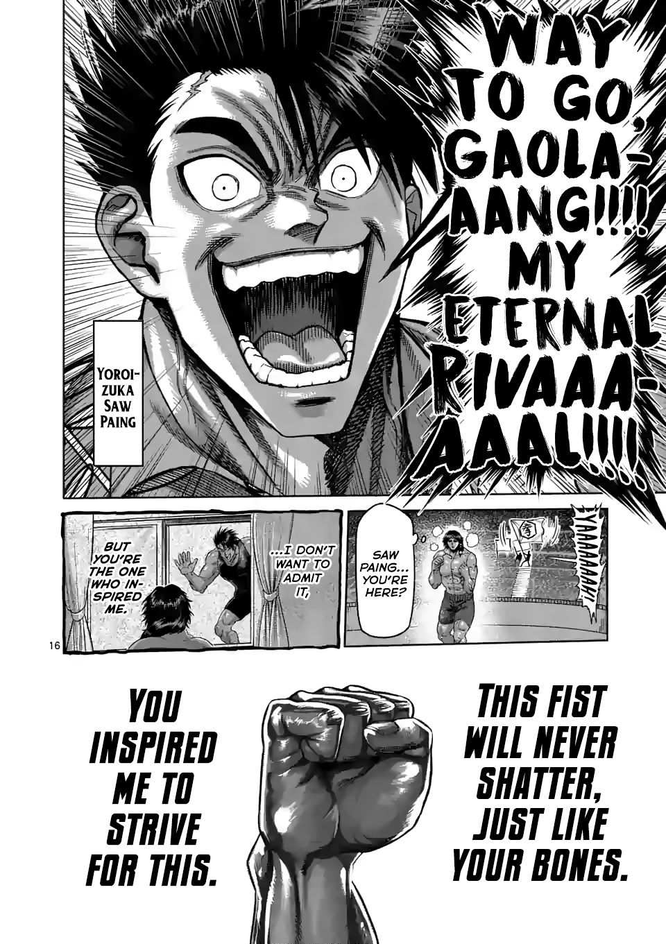 16