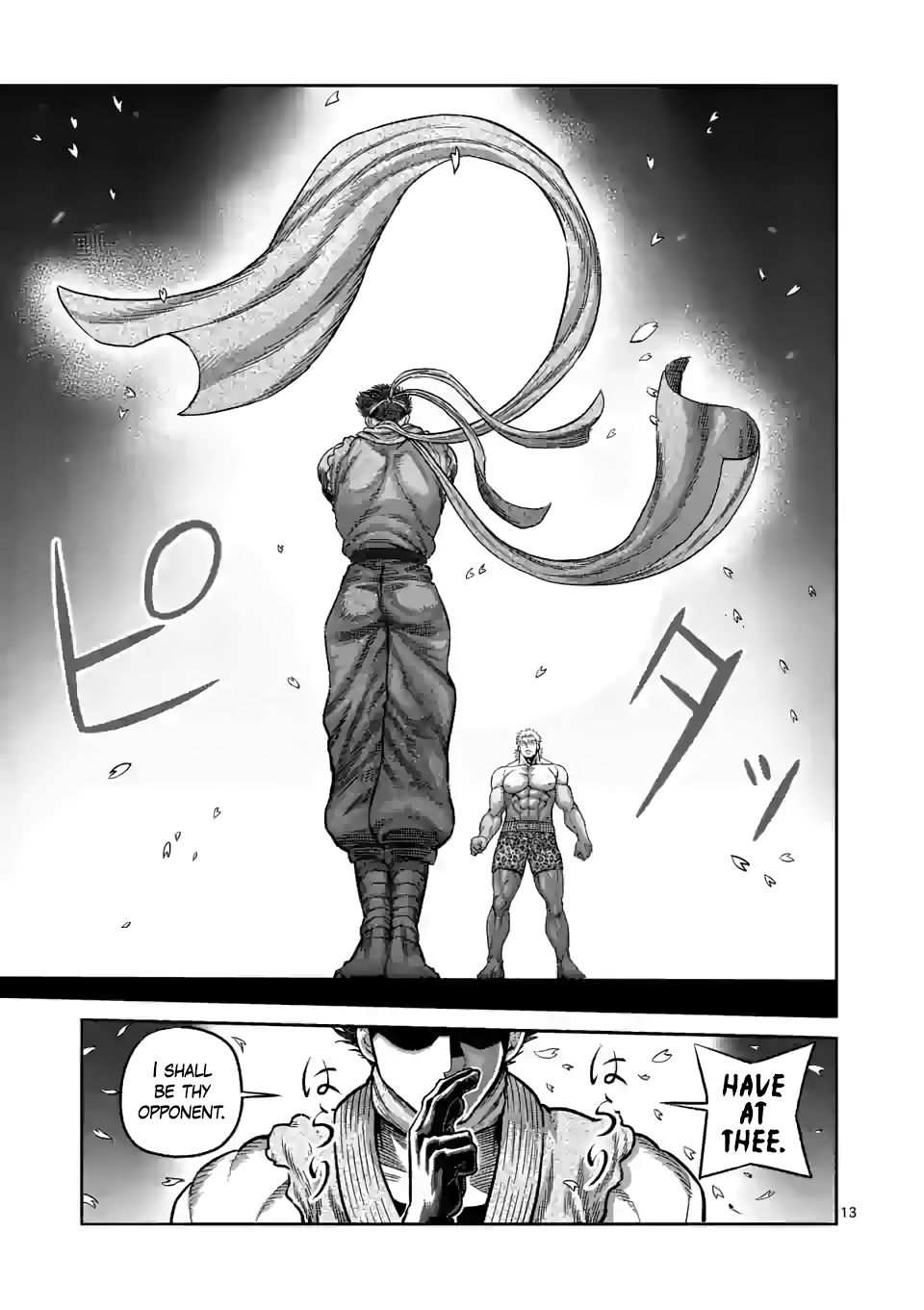 13