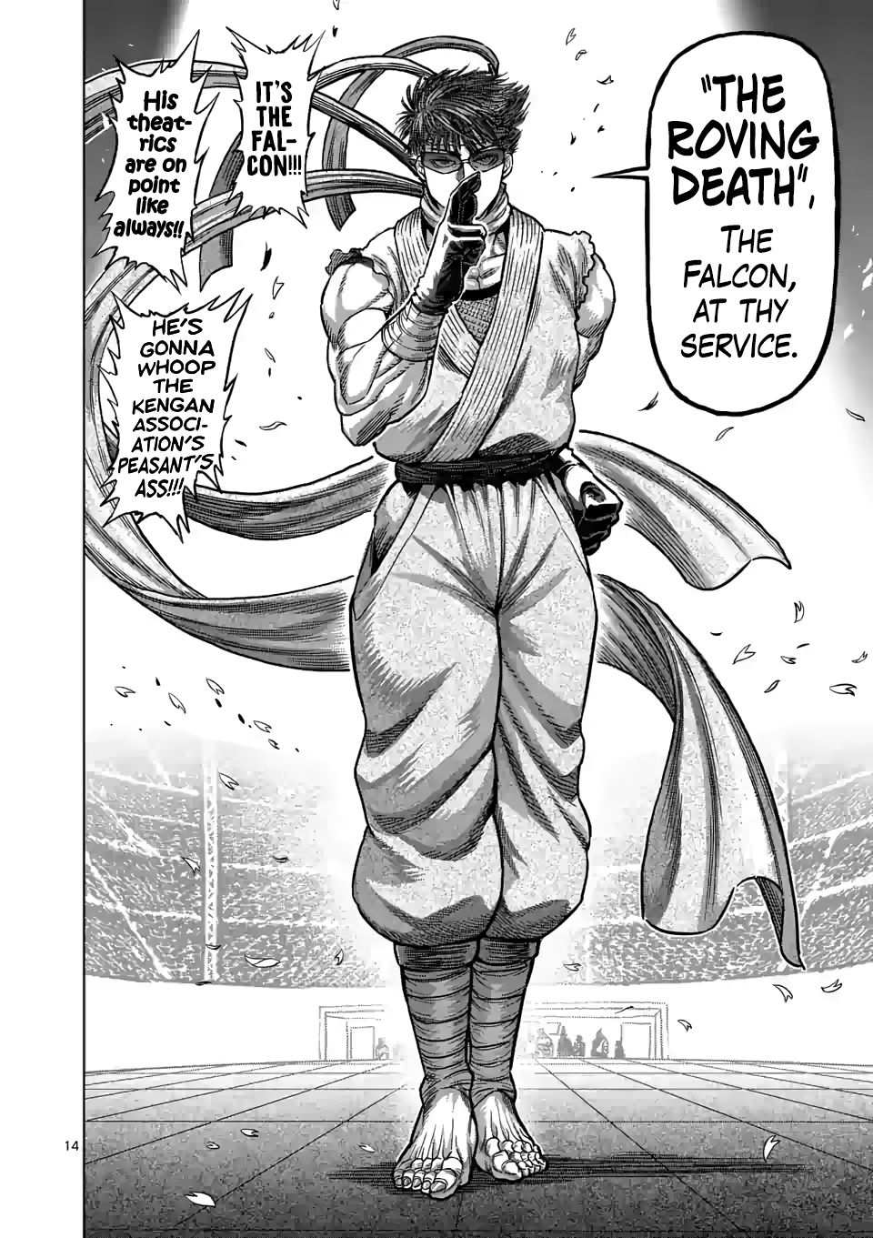 14