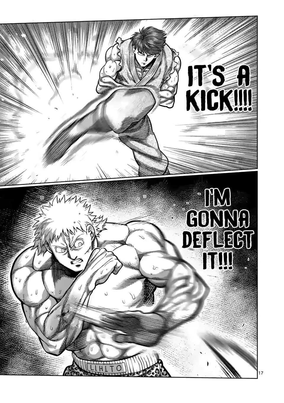 17