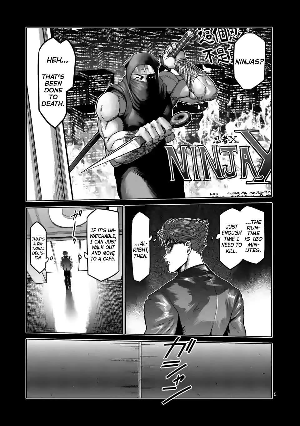 5