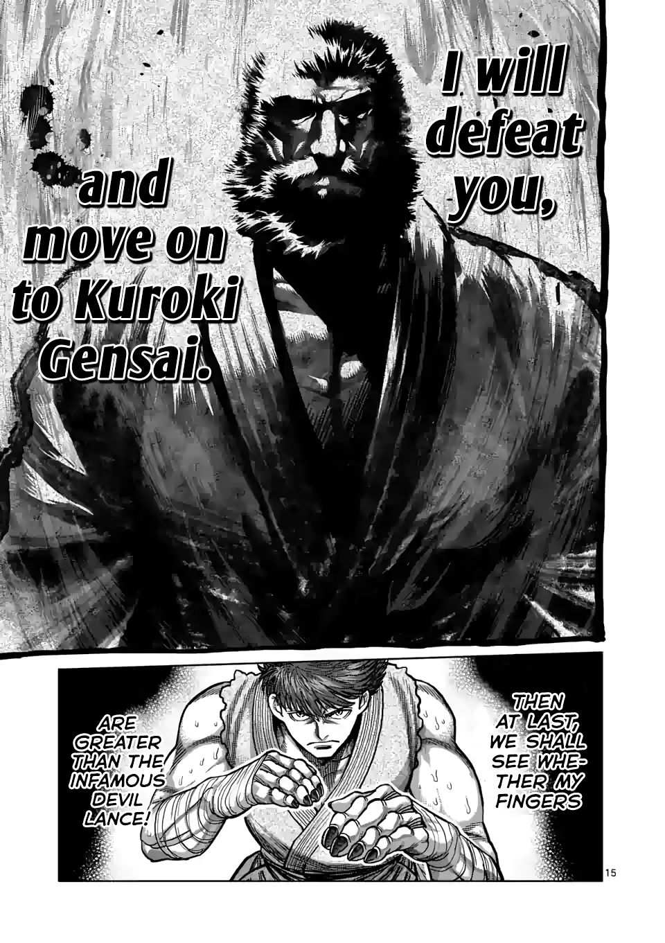 15