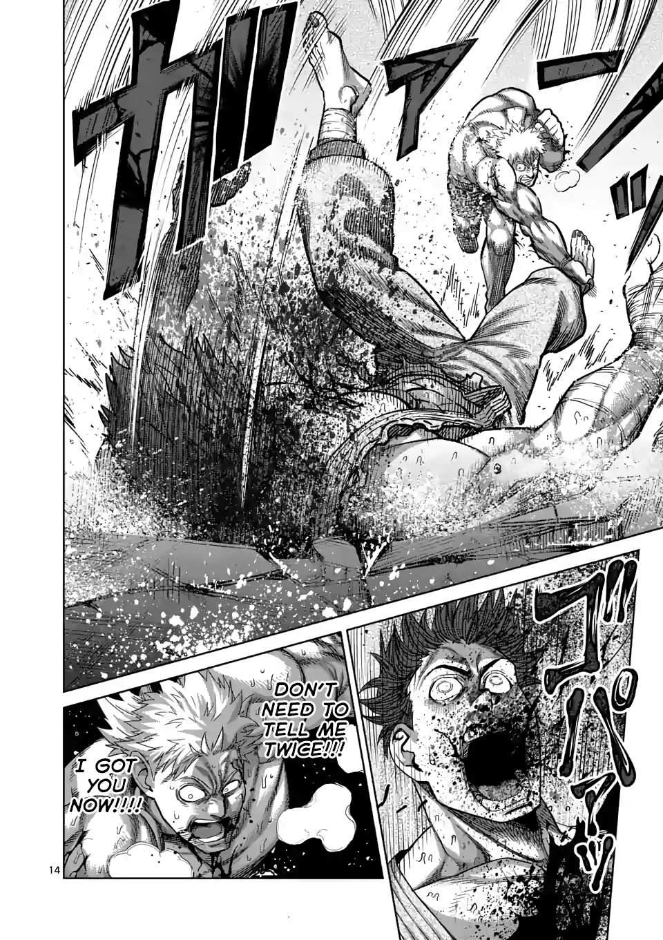 14