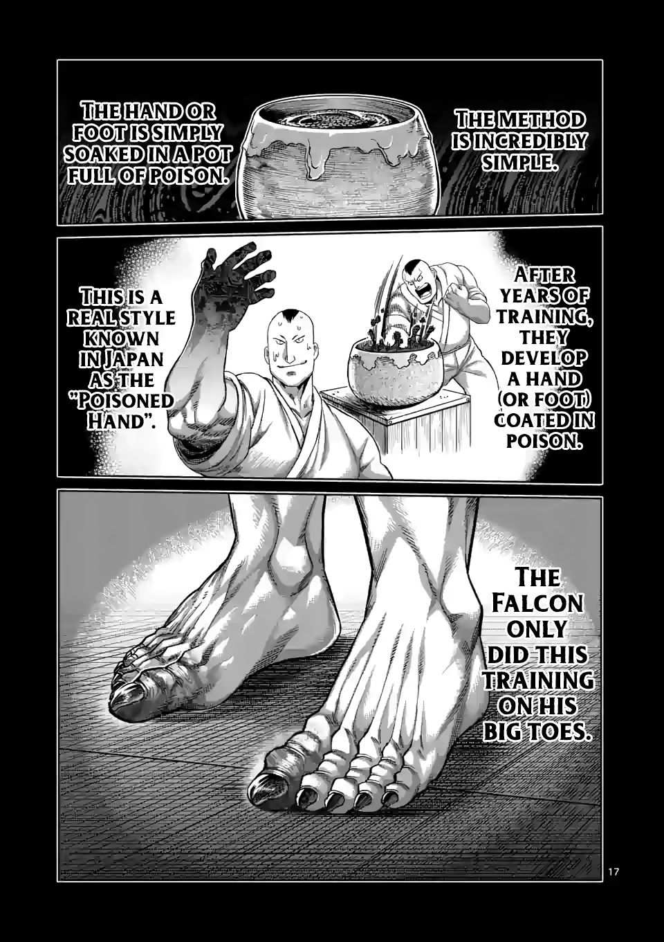 17