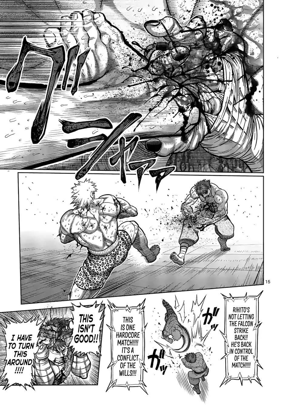 15