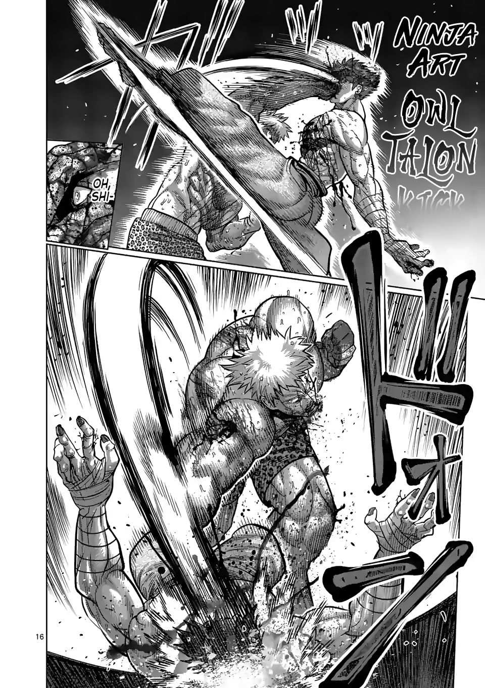 16