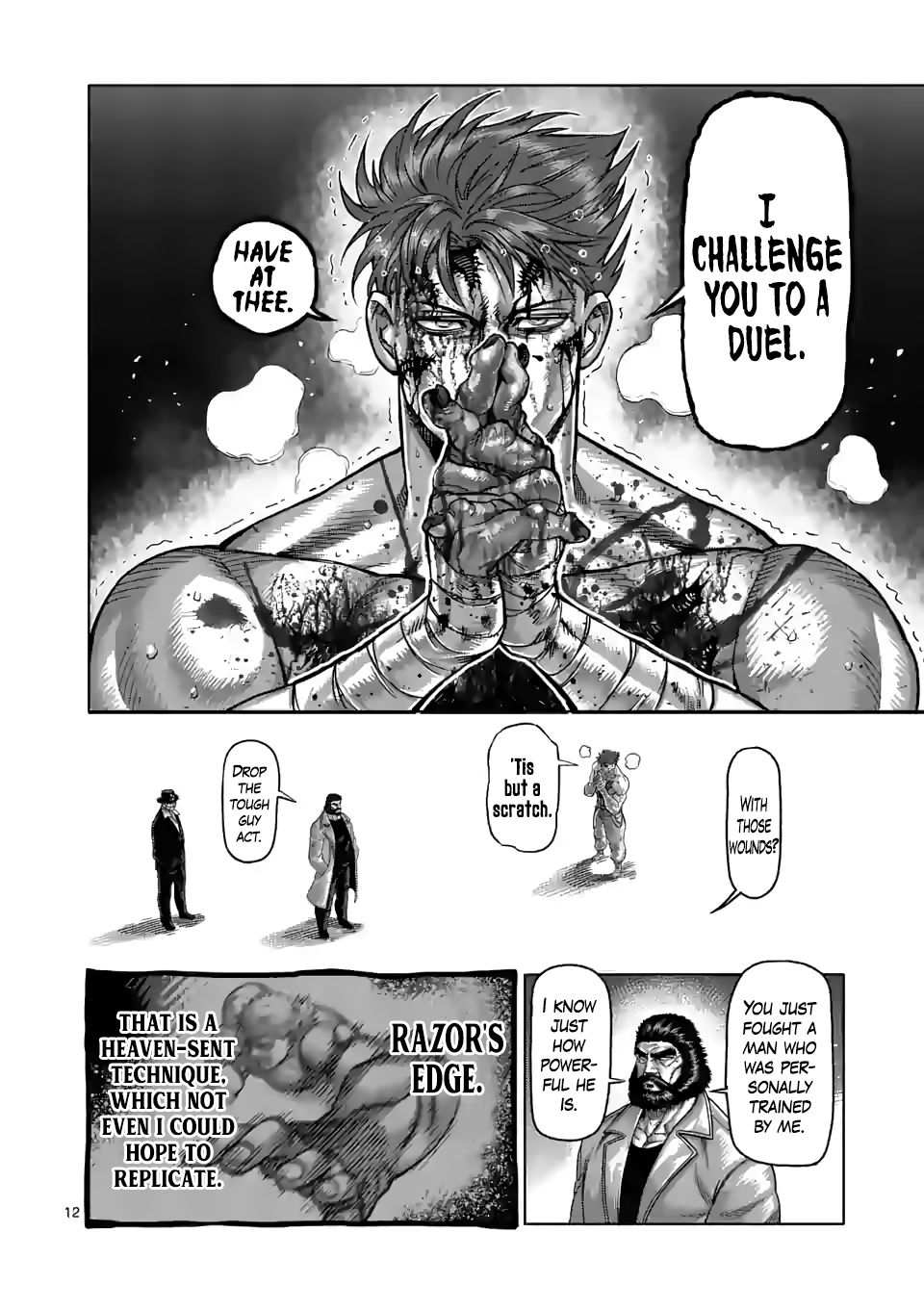 12