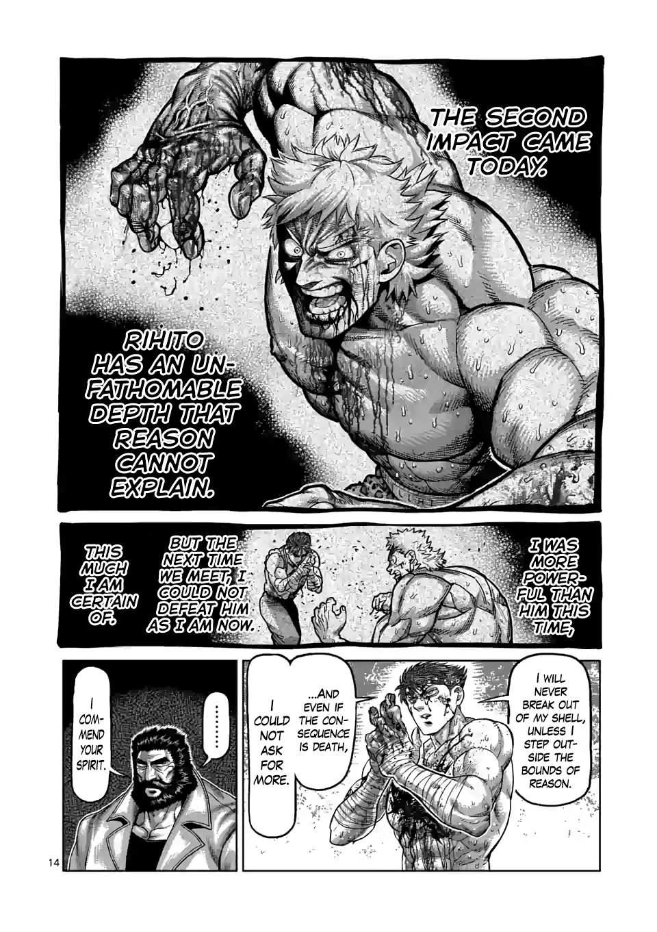 14