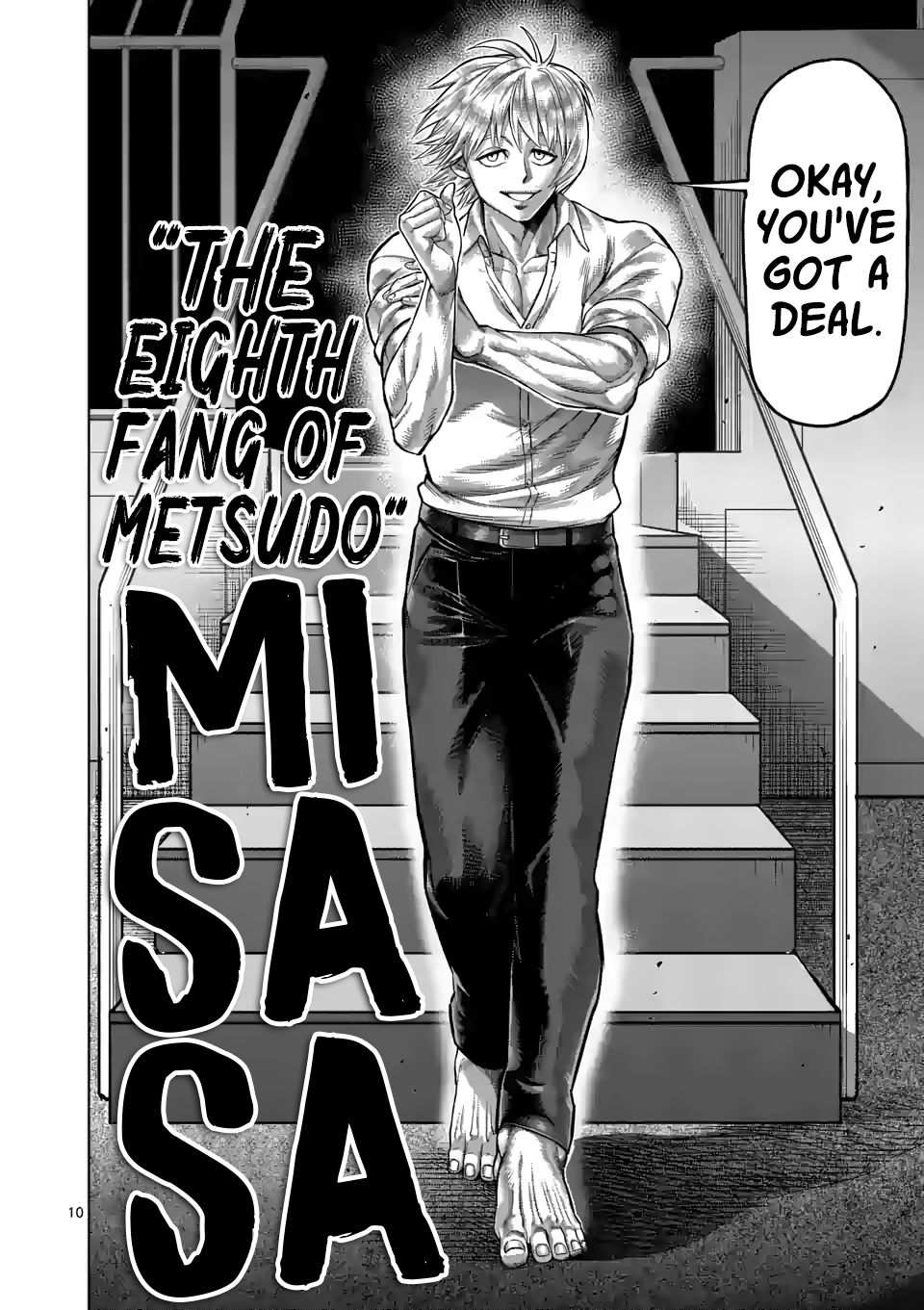 10