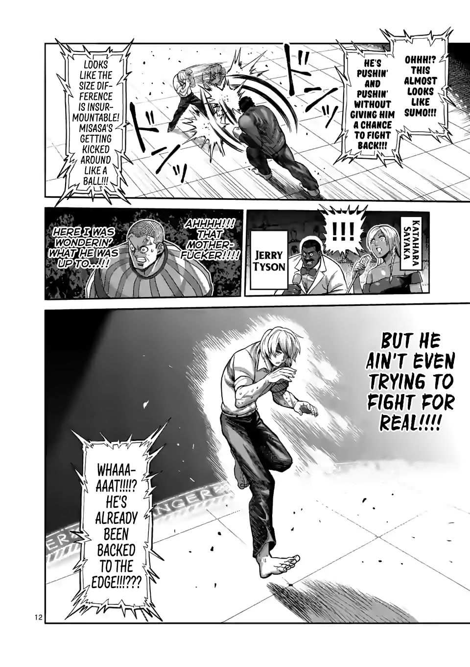 12