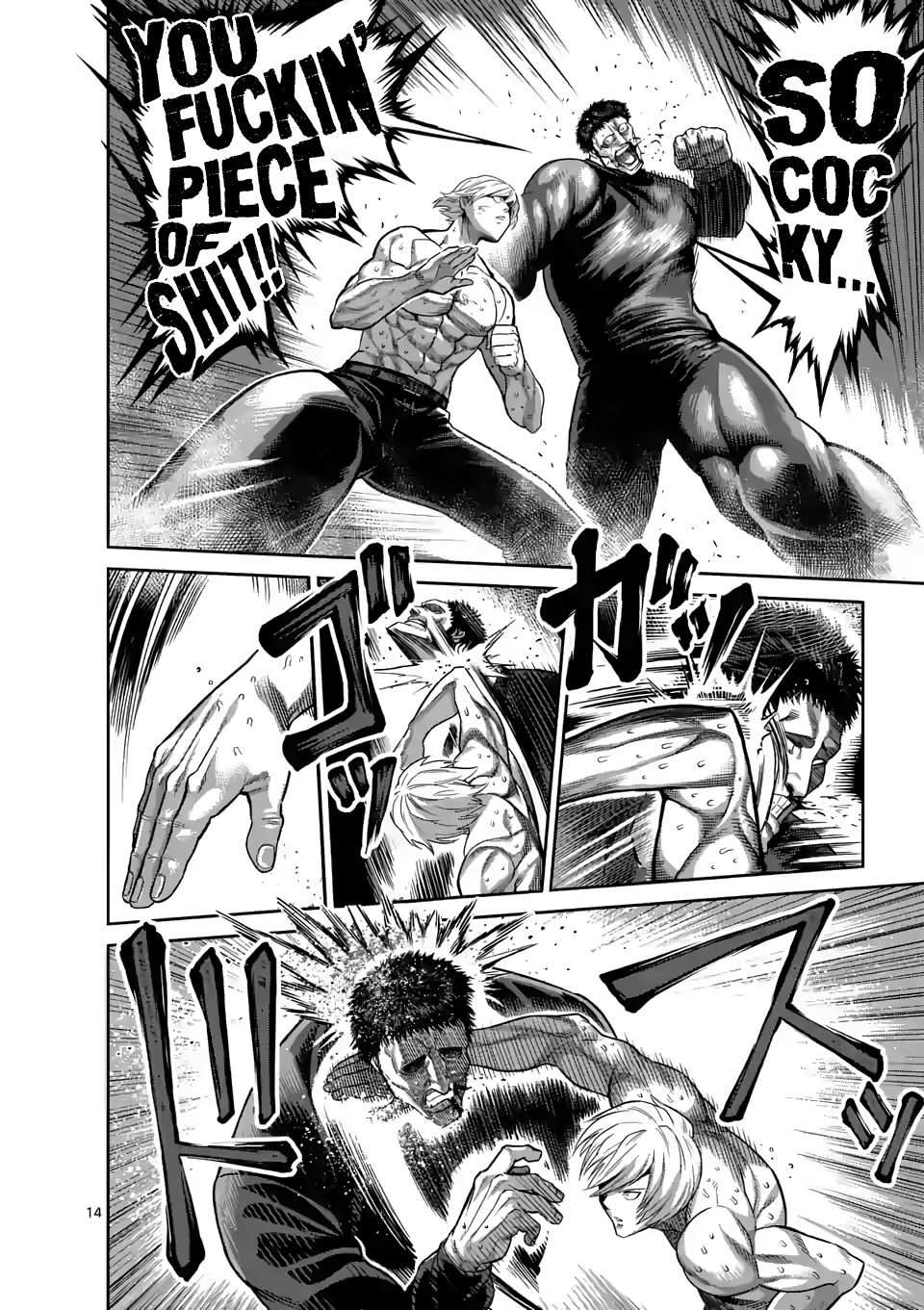 14