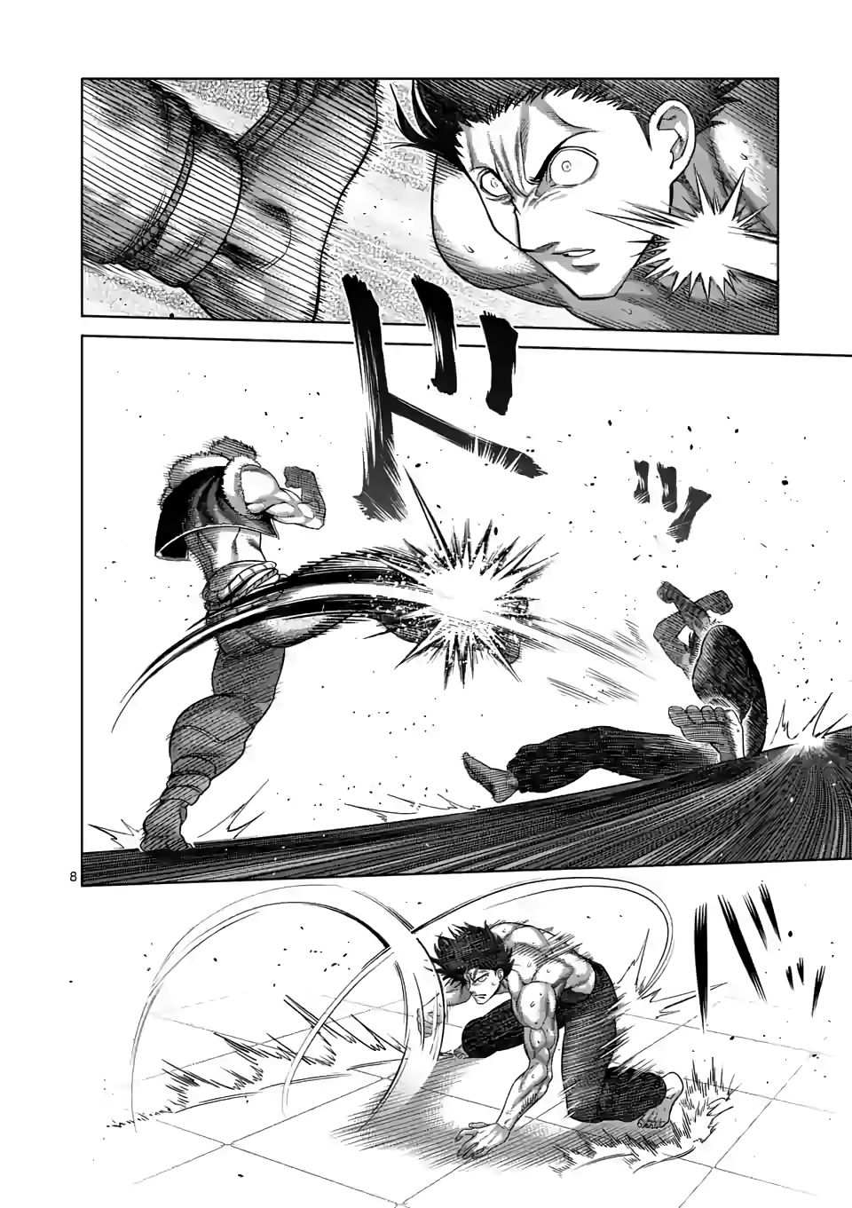 8