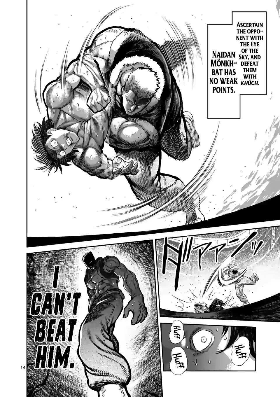 14
