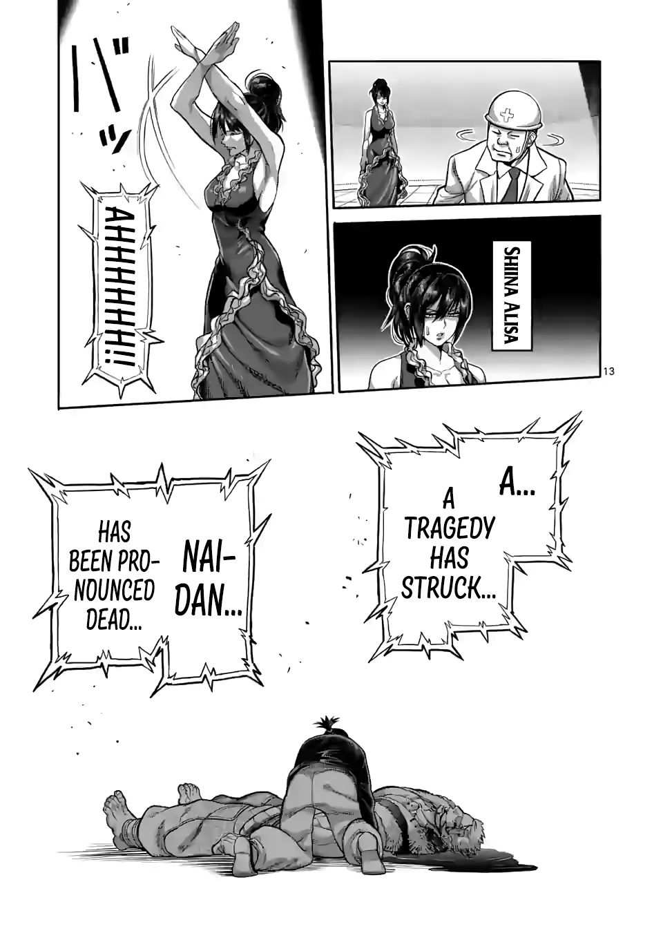 13