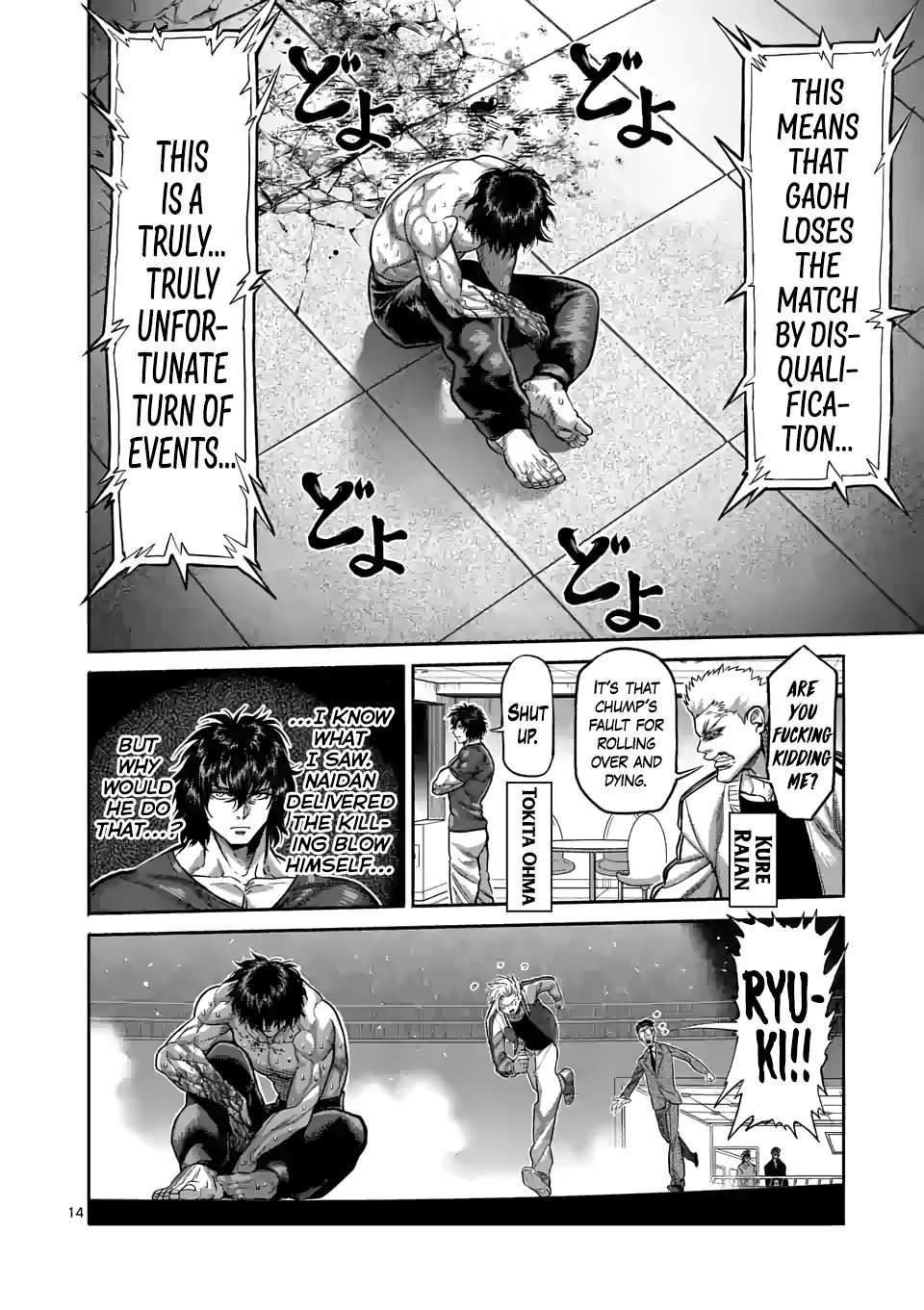 14