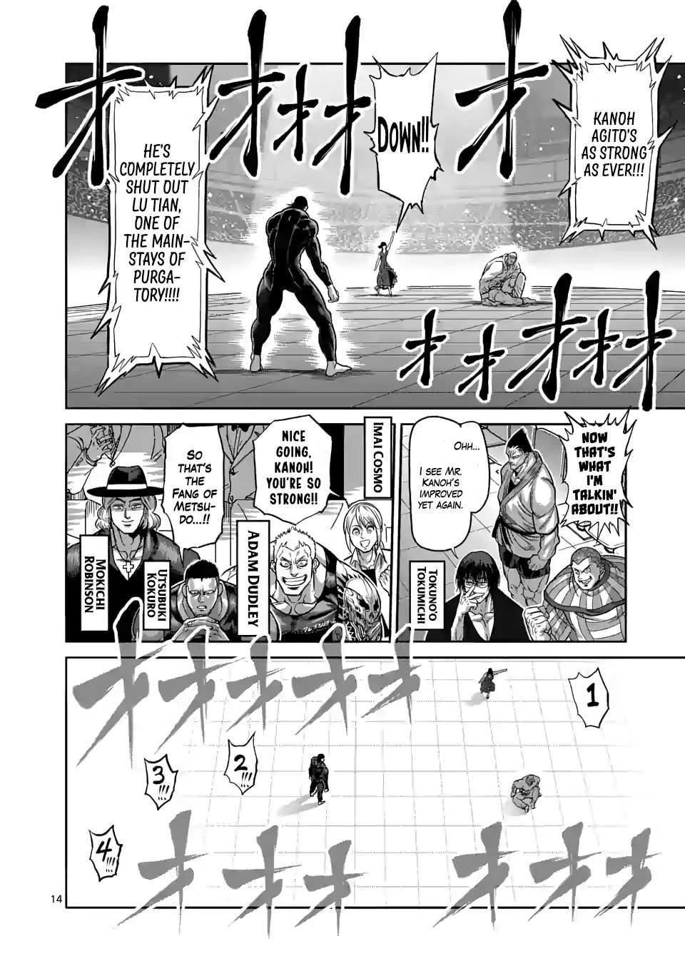 14