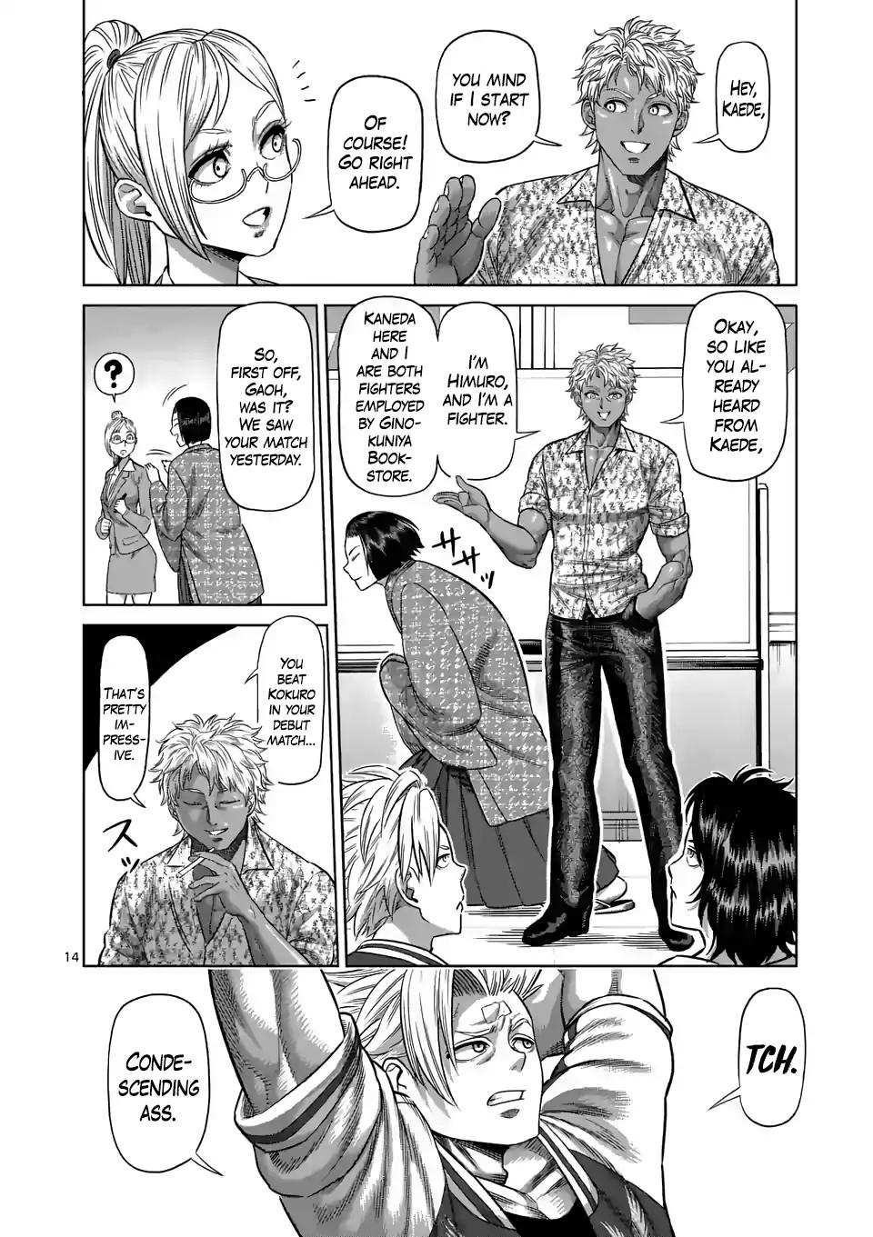 14