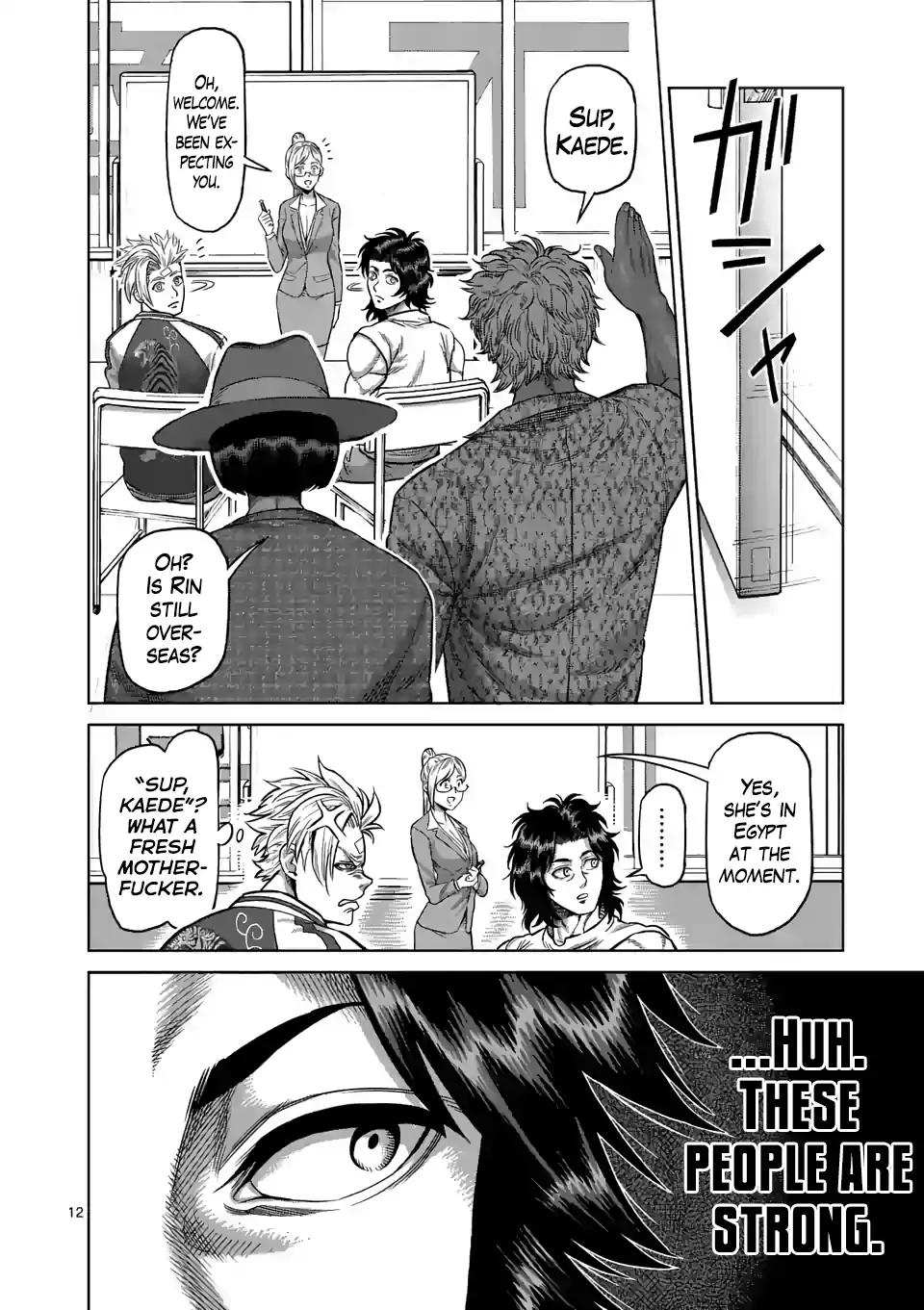 12