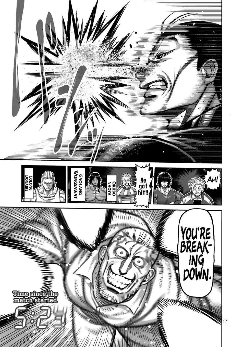 17