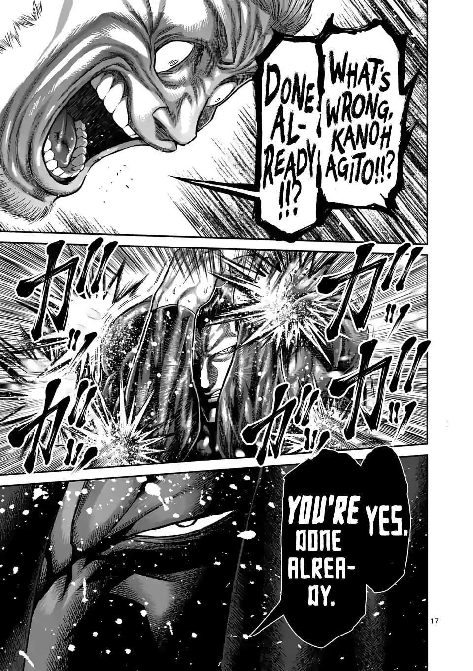 17