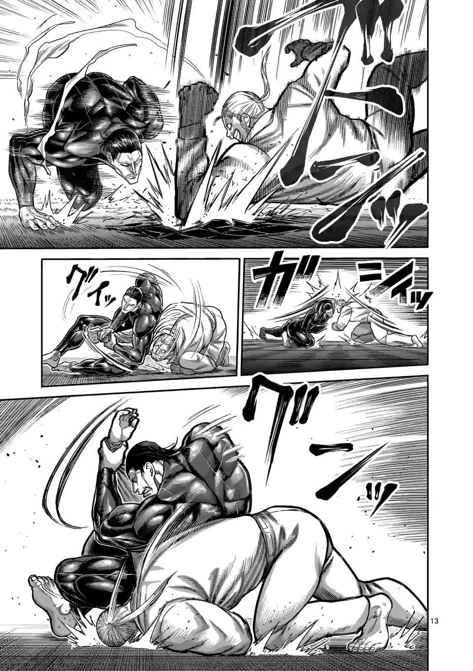 13