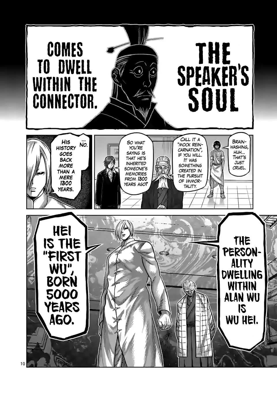10